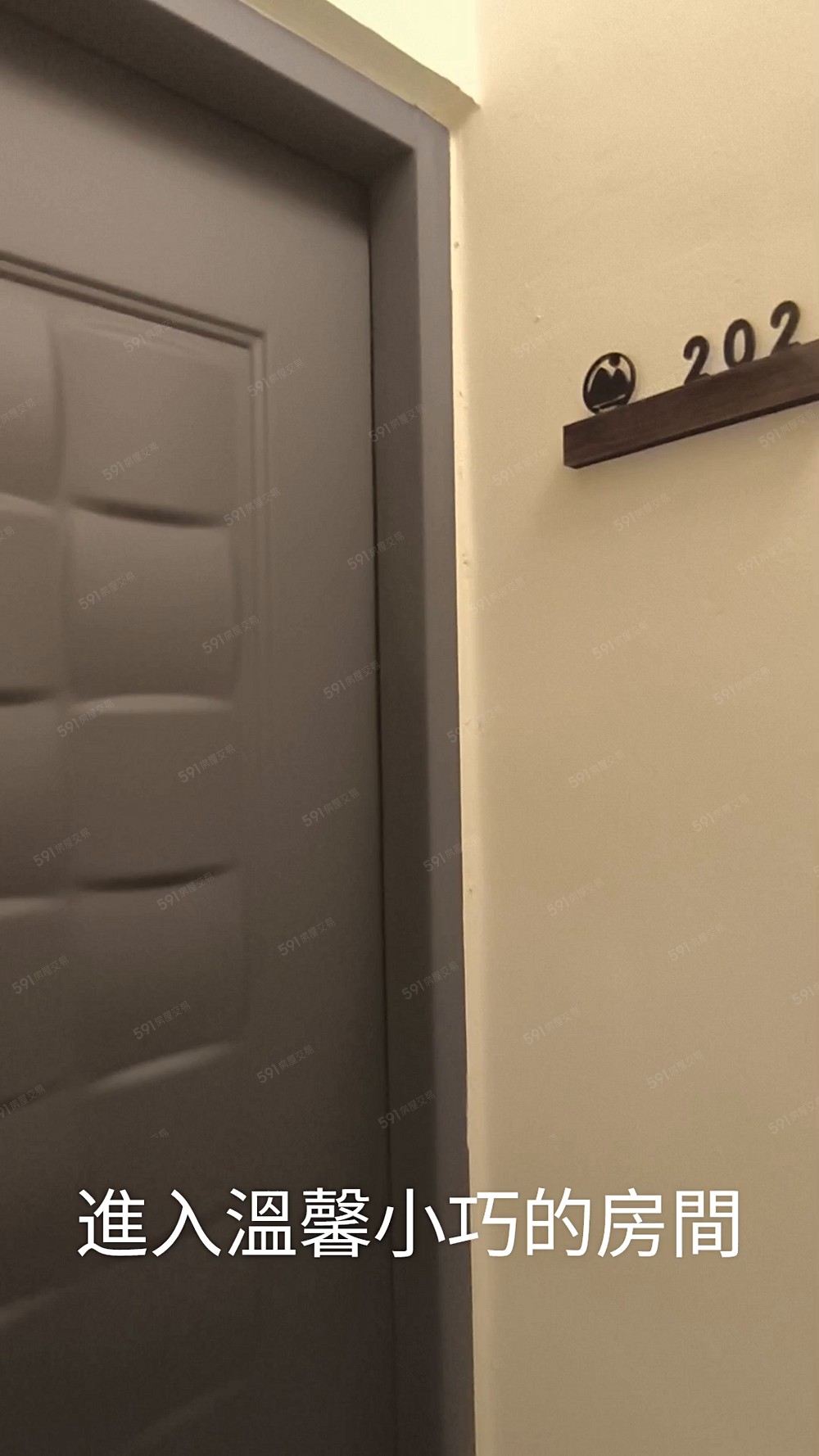 💥苓雅區獨立套房:近/Lalaport/衛武營/802醫院 - Image 1