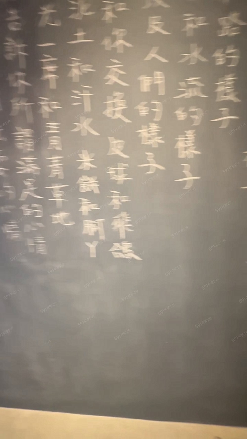 亞東醫院/裝潢精美格局方正/採光通風獨立陽台/包裹垃圾代收 - Image 1