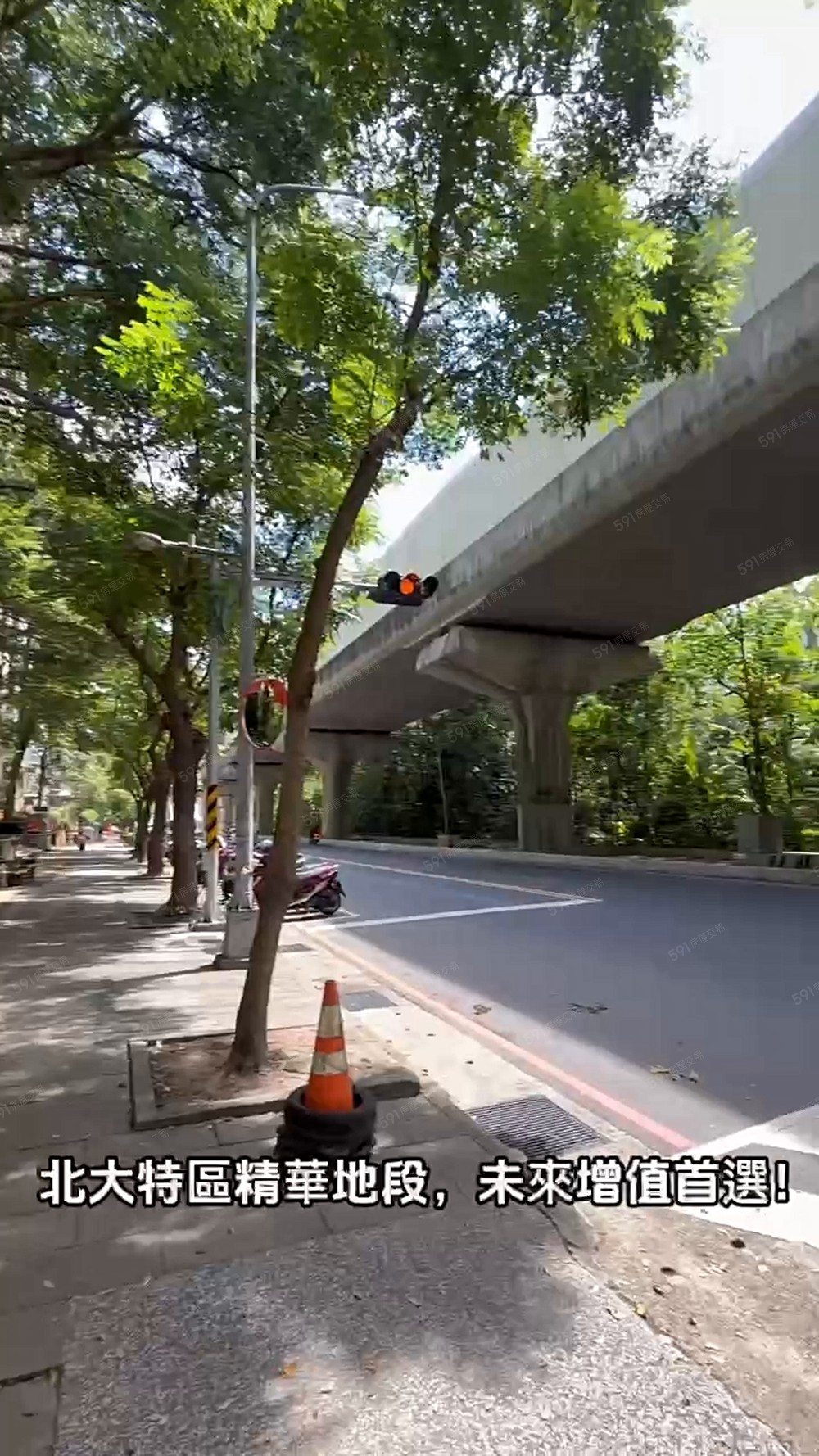步行可達捷運｜太子國際村綠意景觀三房平車✨有巢芷妤陪您挑好房
