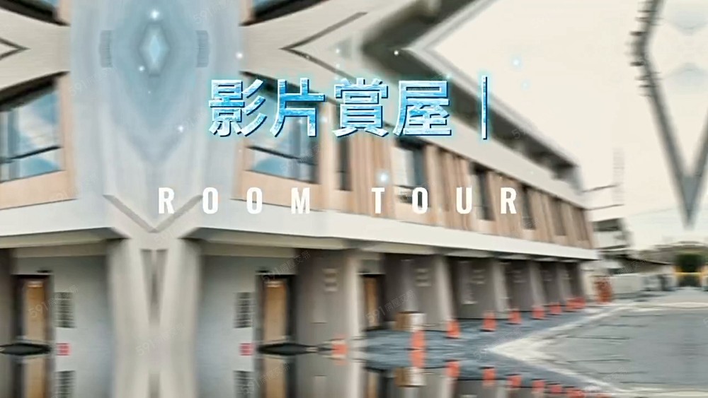 ⭕免900萬⭕全新透天【稻香御邸】三房多戶⭕可選