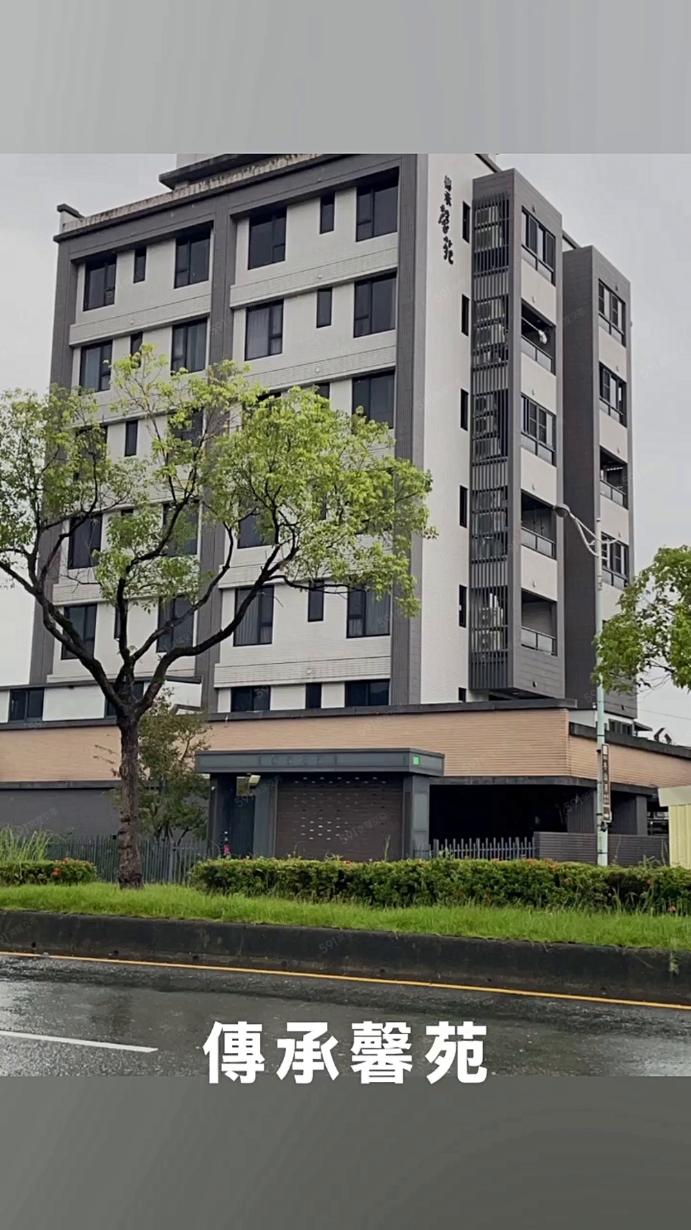 冬山市區近華德福優質宅(3房+1更衣室)