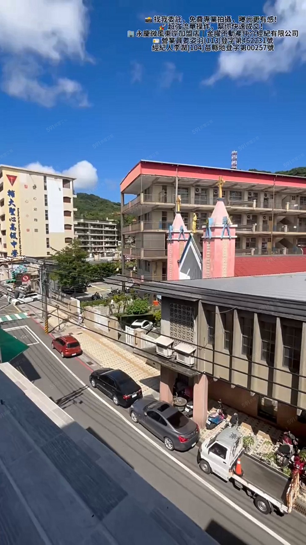 金曜團隊✨姜姜🎀西定路臨路透天🔥一樓可營業店面或車庫‼️