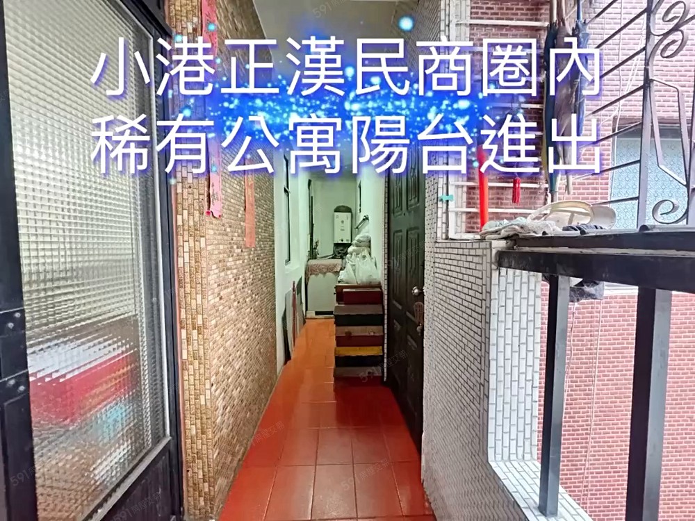 漢民商圈│40坪│四房美寓