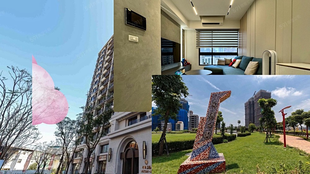 🌿亞芸・獨家🌿中路特區｜竹城真鶴・全新裝潢3房車