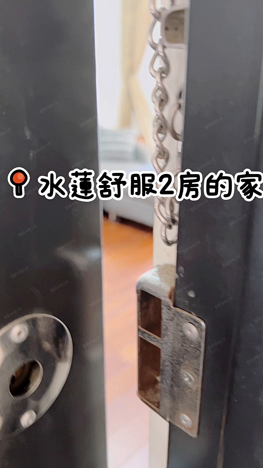 高CP值原木2房含車位(屋主自租) - 591租屋網 - Image 1