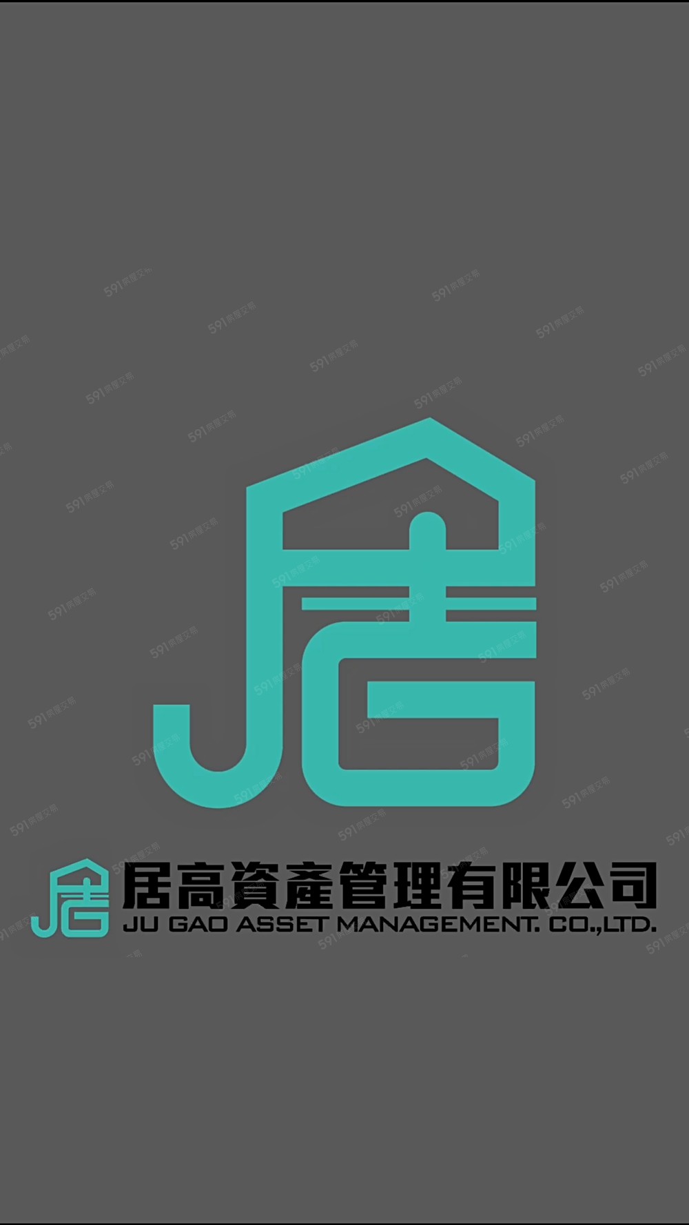 高雄市三民區安寧街25坪整層3房出租，高雄火車站生活機能便利 - Image 1