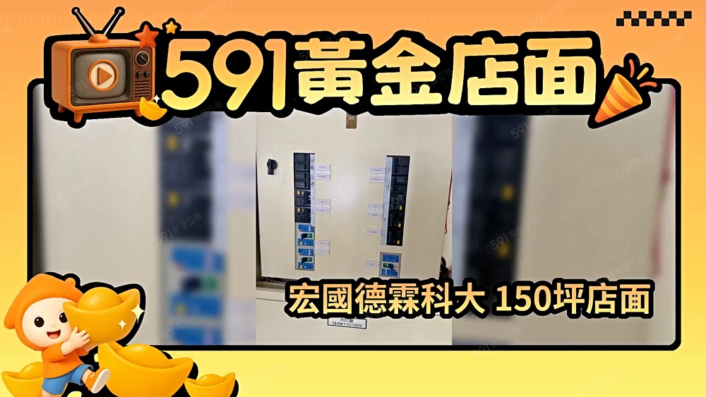 物件圖片