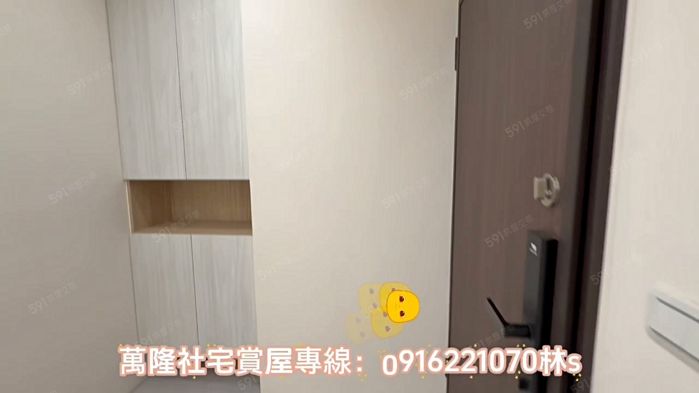 WL社宅免仲/精美2房車/近高鐵桃園站/高質感生活/降價! - Image 1