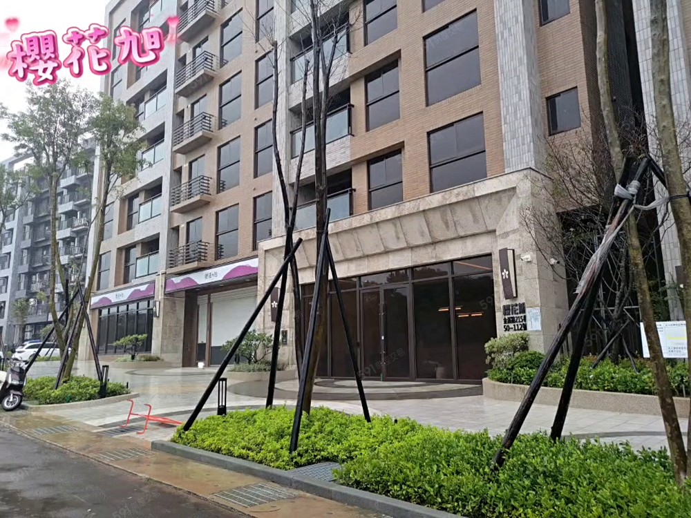 嘉晟社宅楊梅金溪路3房19000元起 - Image 1