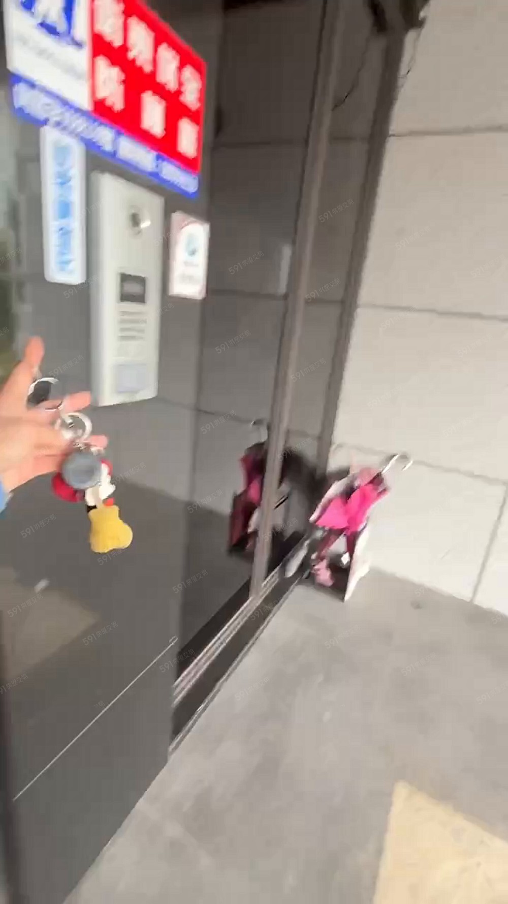 情緒價格滿滿!一卡皮箱可入住~八大行業、禁煙不要來 - Image 1