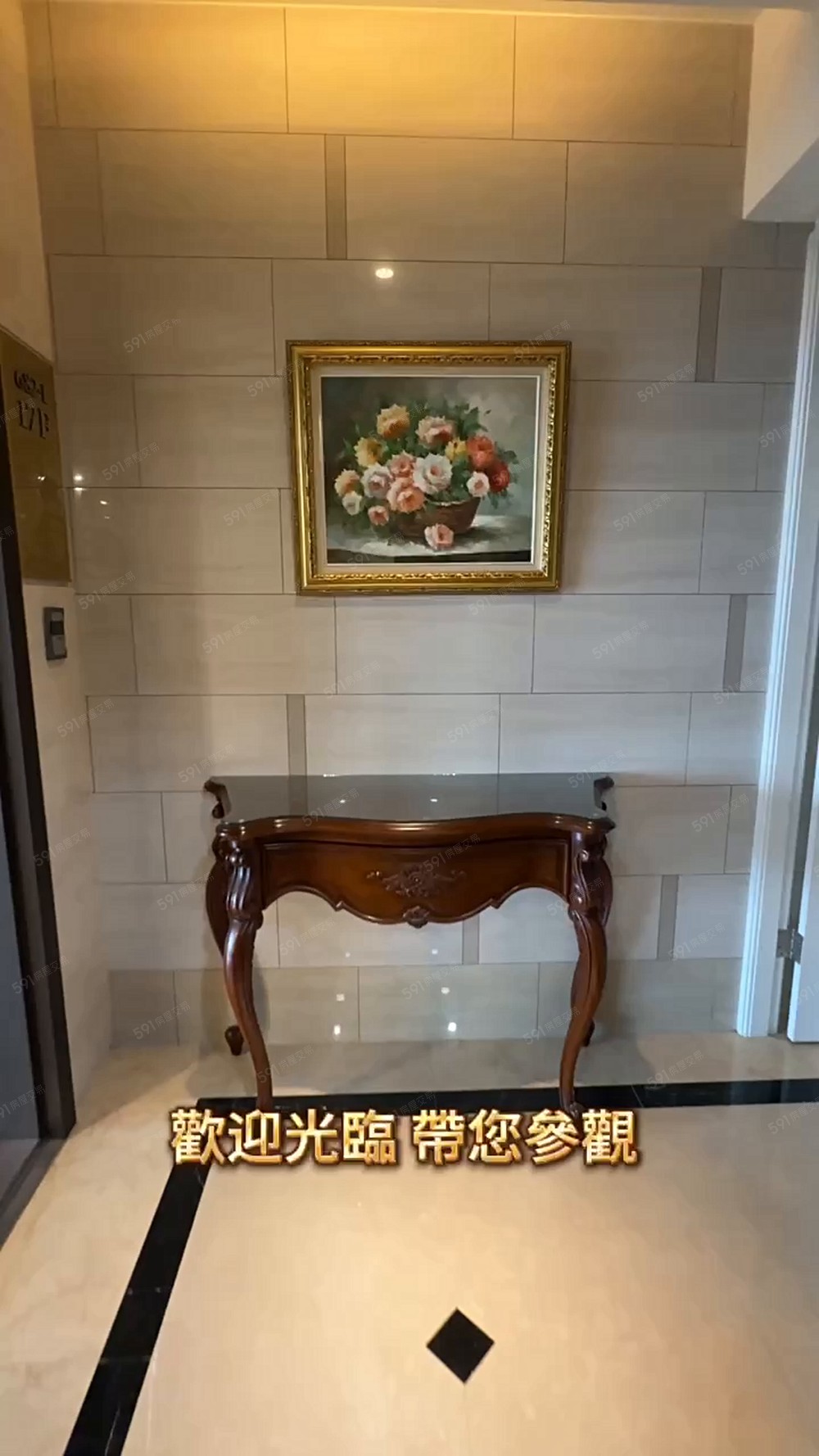 含車位與管理費，景觀戶，一層一戶高隱私住宅 - Image 1