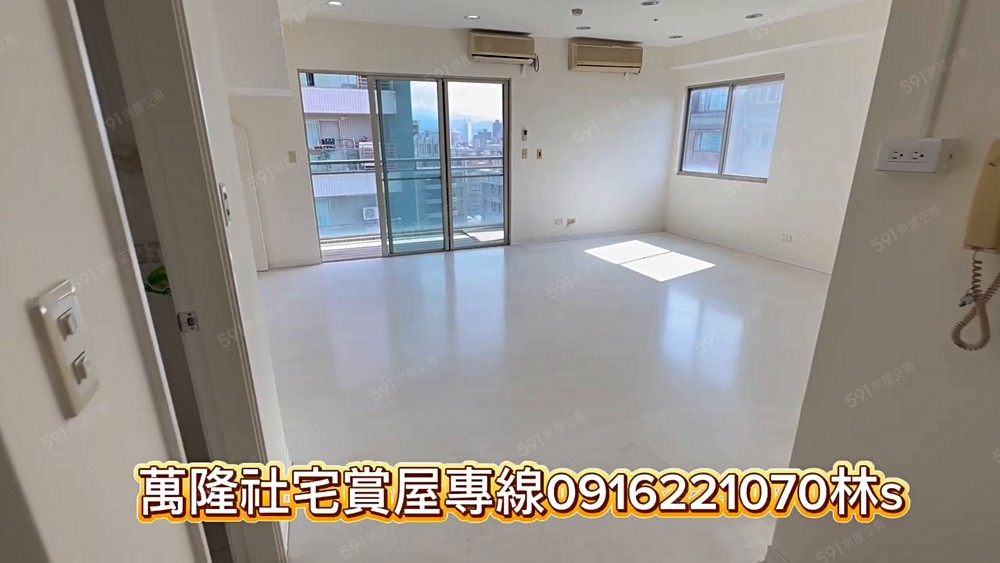 WL社宅免仲/桃園高樓景觀3房/近虎頭山公園 - 591租屋網 - Image 1