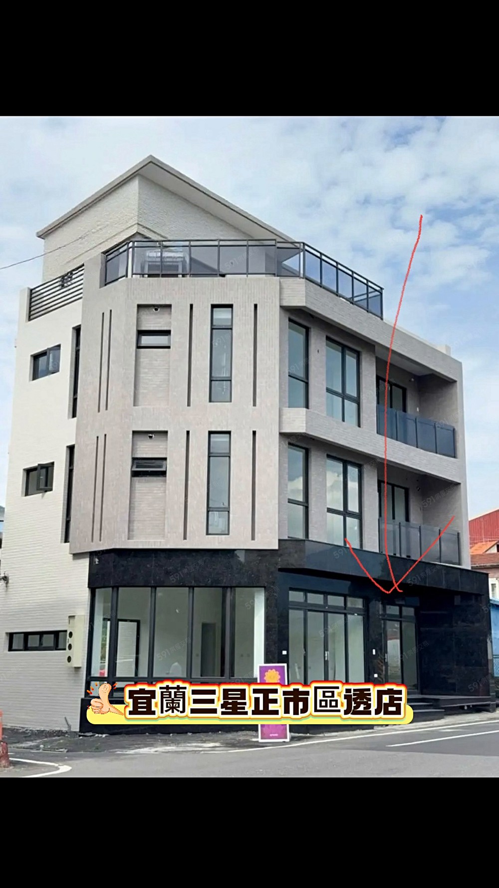 宜蘭三星正市區全新透天店面(114年12月起租) - Image 1