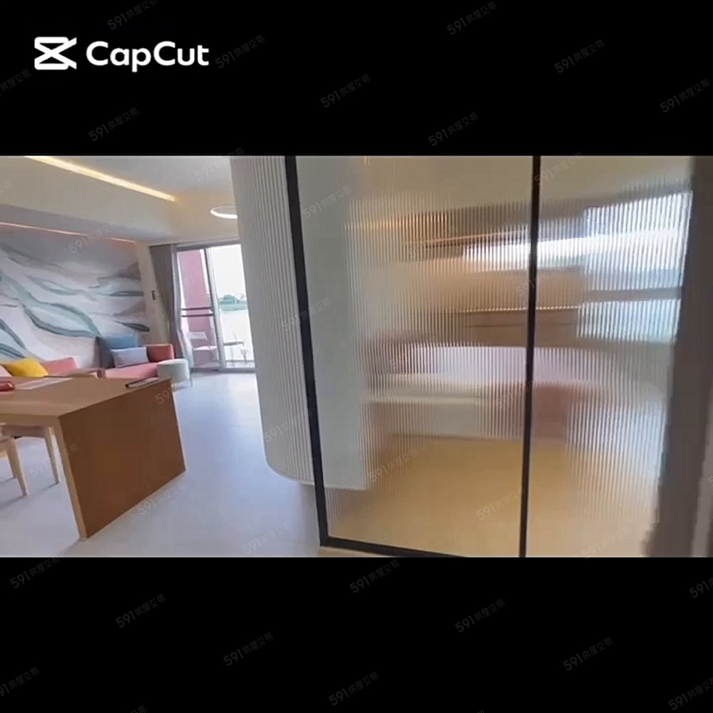 春不老一房一廳智能景觀宅