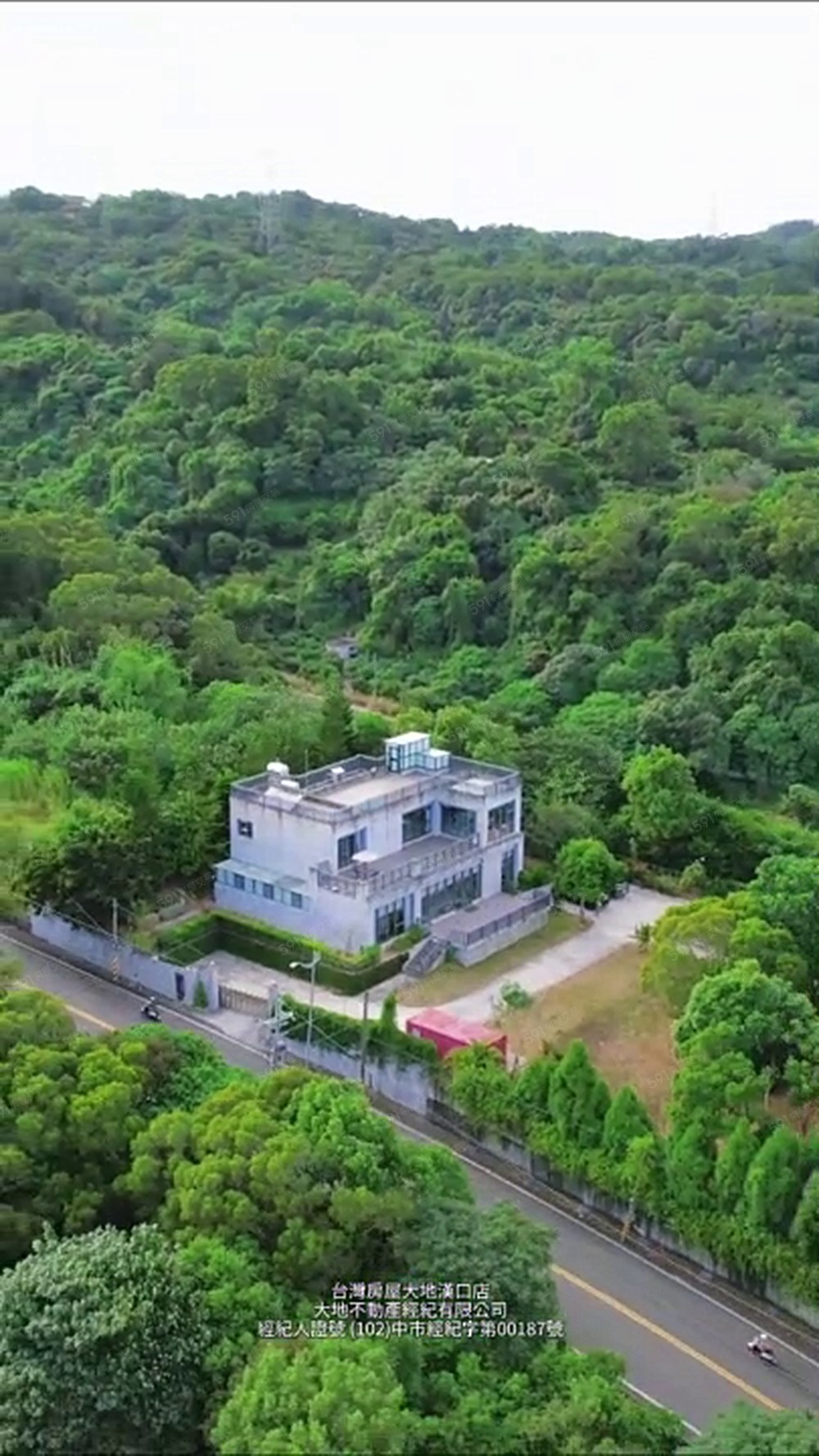 現代陶淵明奢華隱居🔥1500坪🔥無價景觀絕色山莊