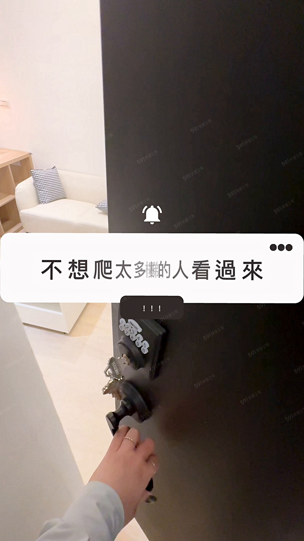 近健行科大｜絕美大套房｜全新裝潢｜乾濕分離｜獨洗獨曬 - Image 1