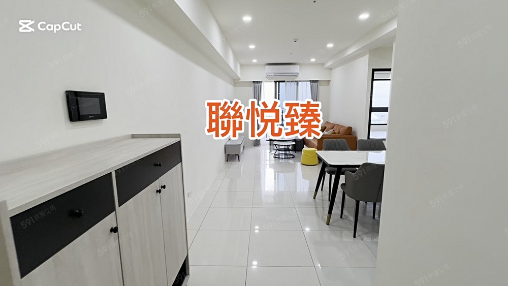 [聯悅臻]海景美3房全配租金25000元含車含管 - 591租屋網 - Image 1