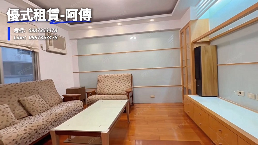 🌈三民高中站｜可租補｜可寵｜雙層設計☀️阿傳☀️ - 591租屋網 - Image 1