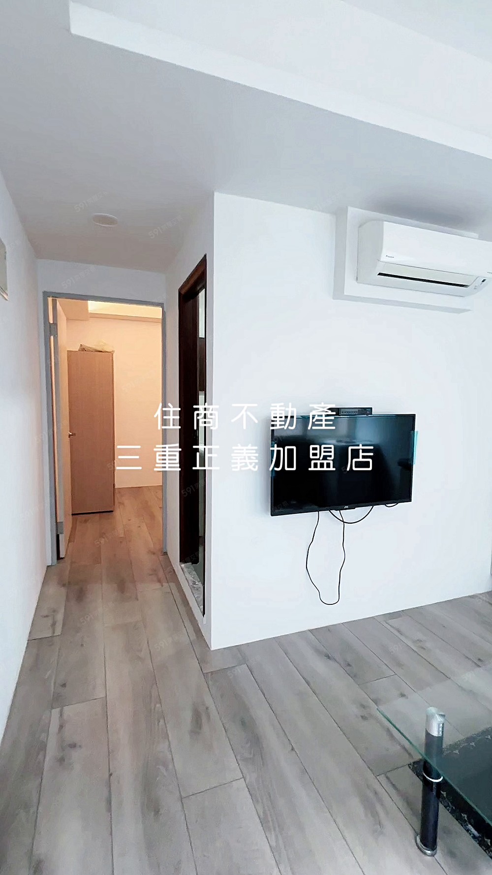 力群-適合小家庭、可寵、可申請補貼 - Image 1