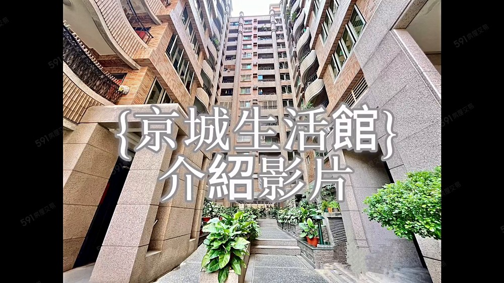 🌟[專約]可租補武慶路商圈近衛武營中高樓層舒適大三房🌟 - Image 1