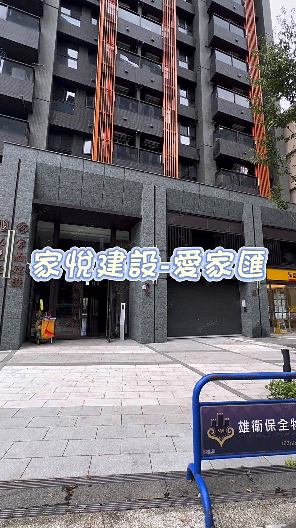 EVA推薦🍀全新交屋3房車🍀衛浴開窗