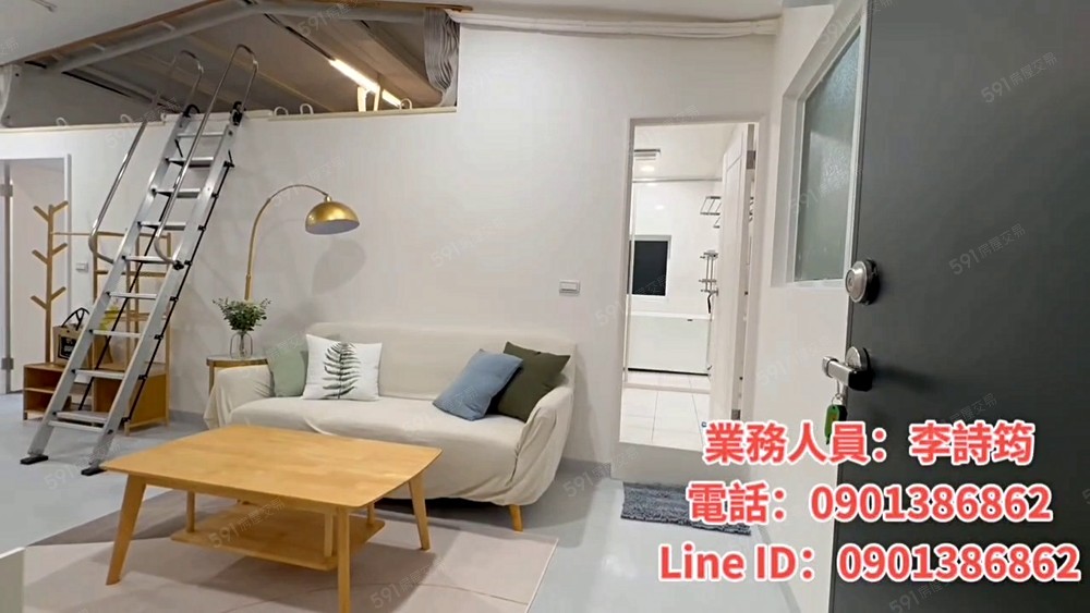 🌈🌈可租補❤️海山捷運走路4分鐘❤️海山捷運2+1房美宅 - Image 1