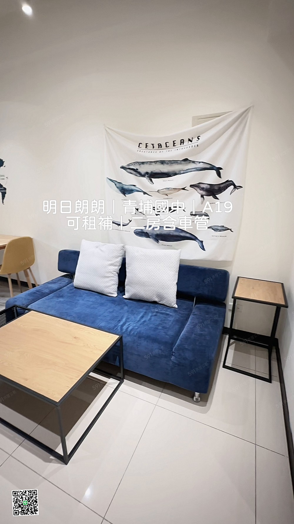 青埔✨二房含車管✨青埔國中✨明日朗朗✨A19 - Image 1