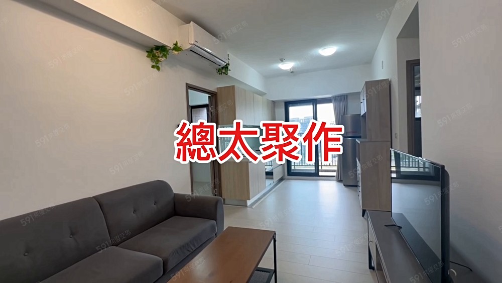 [總太聚作]面河堤視野戶2房全配租金25000元含車 - 591租屋網 - Image 1