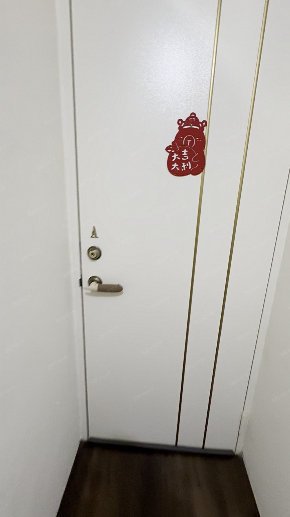 市中心北歐風格清新套房(可申請租屋補助) - Image 1