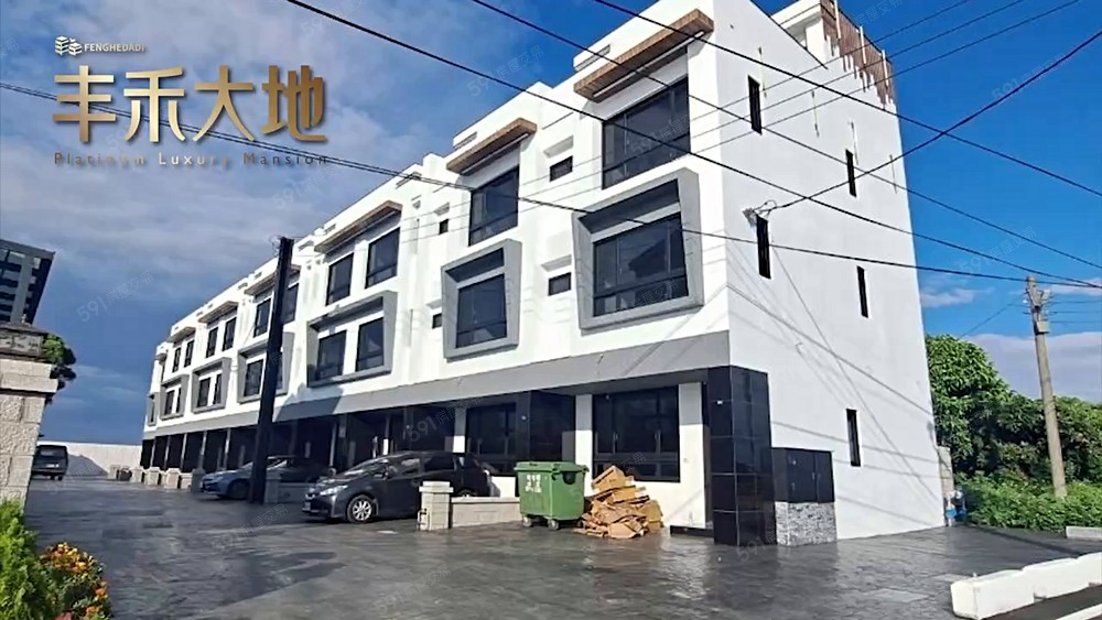 合興村中央路旁全新透天E