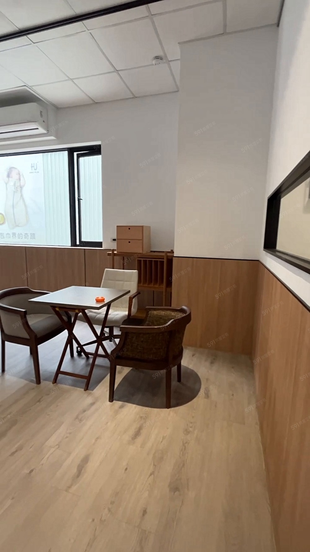 好市多商圈大坪數好停車適合工作室辦公室 - Image 1