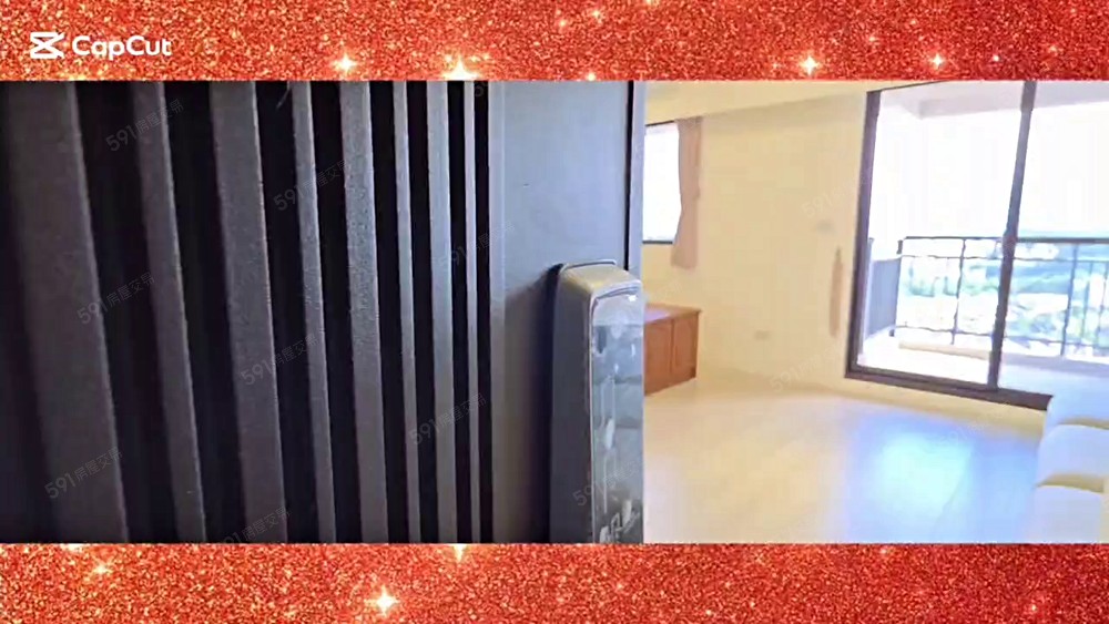 自在煙波兩戶打通大坪數加平車美豪宅 - 591租屋網 - Image 1