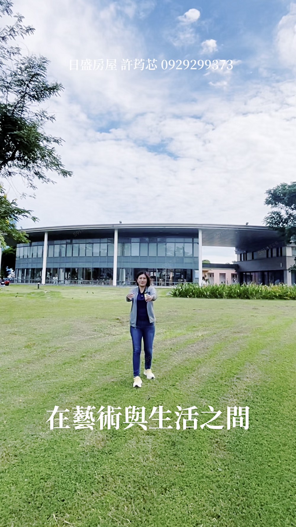 🏛️【美術館傳家美墅｜全新2年屋】《獨家銷售》