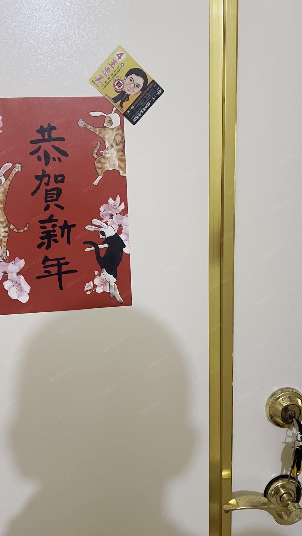 獨立門戶進出很優靜 - Image 1