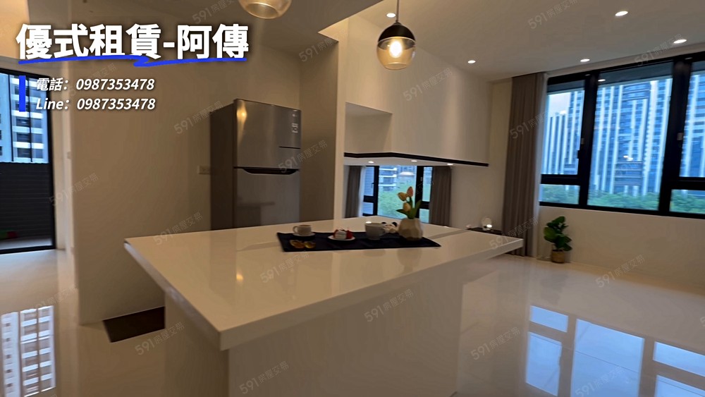 🌈新北產業園區|公園首排|雙衛浴|租金含管理費☀️阿傳☀️ - Image 1