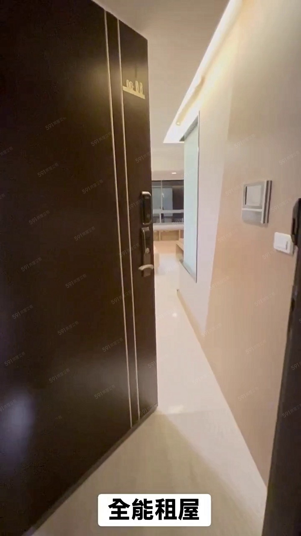 ✨陽光綠景小宅🧑‍💼福星公園旁，高樓電梯宅的靜謐日常 - Image 1