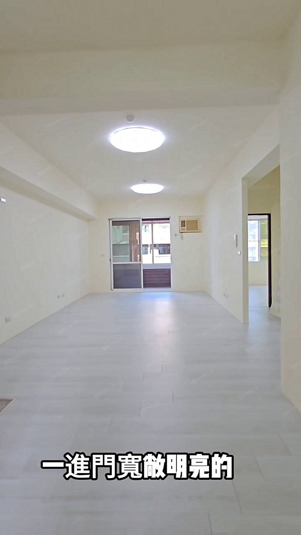 雲遇🍎鄰文藻麥當勞巷仔內一層一戶好規劃三房有車位