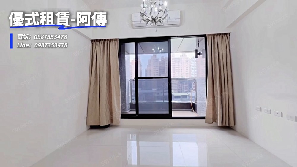 🌈捷運三重站｜質感三房雙衛｜鬧中取靜好生活☀️阿傳☀️ - Image 1