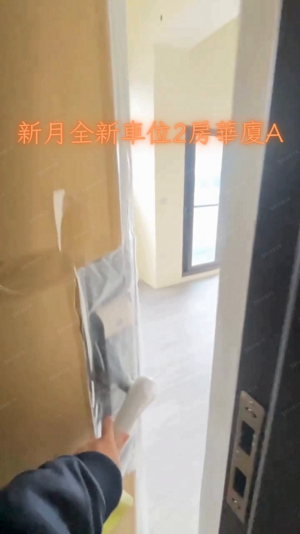 🍎新月全新2房車位華廈🚅039332929高鐵特區店