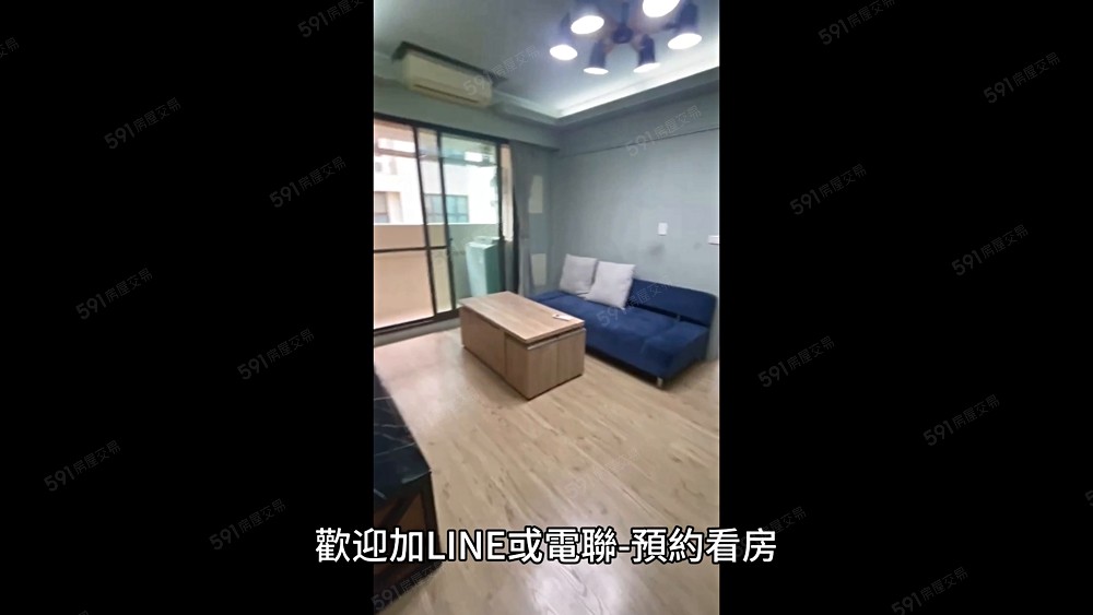 🏡楠梓『超越100』近科技園區、德民商圈|大2房可寵！ - Image 1