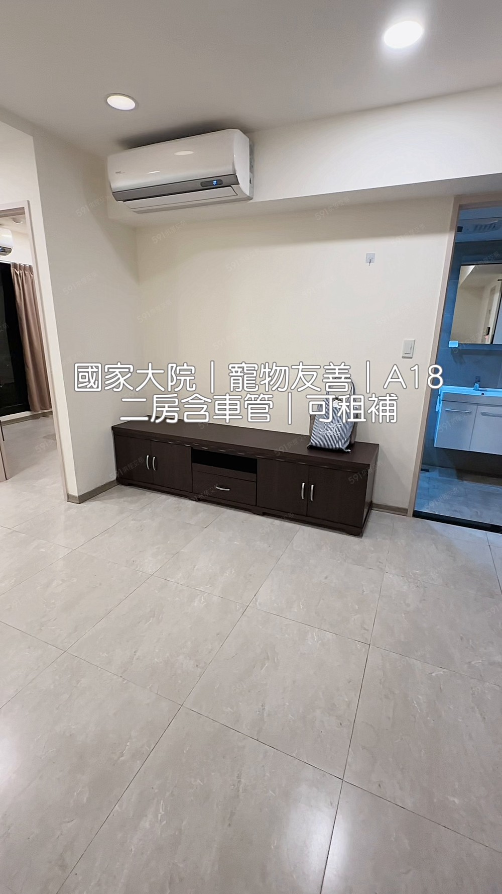 青埔✨可租補✨可寵✨二房車✨國家大院✨A18✨華泰 - Image 1