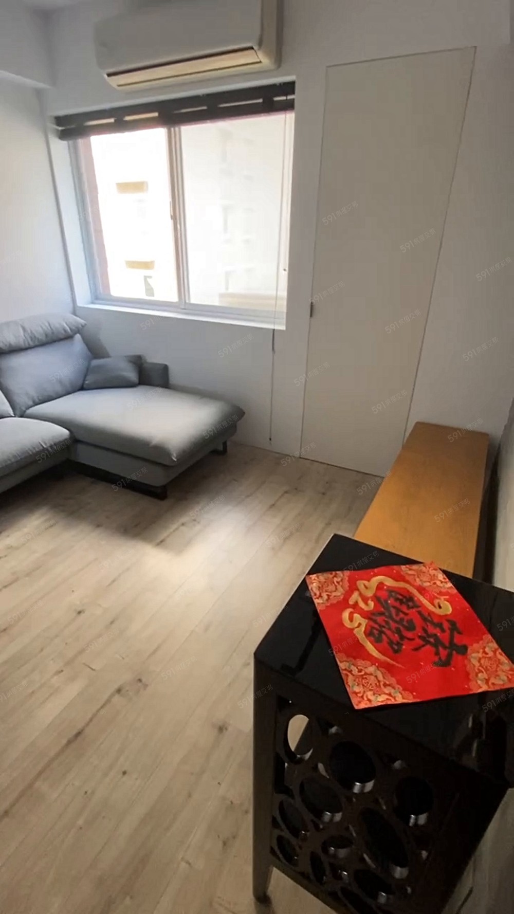 大管家社宅/通風採光佳/罕見三陽台 - Image 1