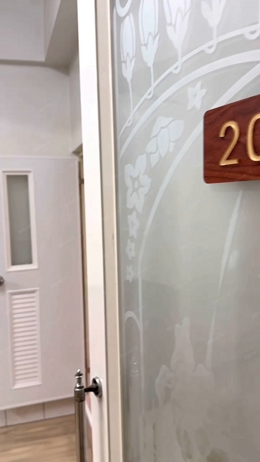 近餐大、小港醫院，溫馨住家生活機能好 - Image 1