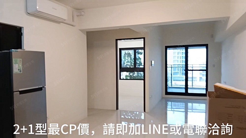 🏡『馥御』近大學、台積、科技園區,可租補2房 - Image 1