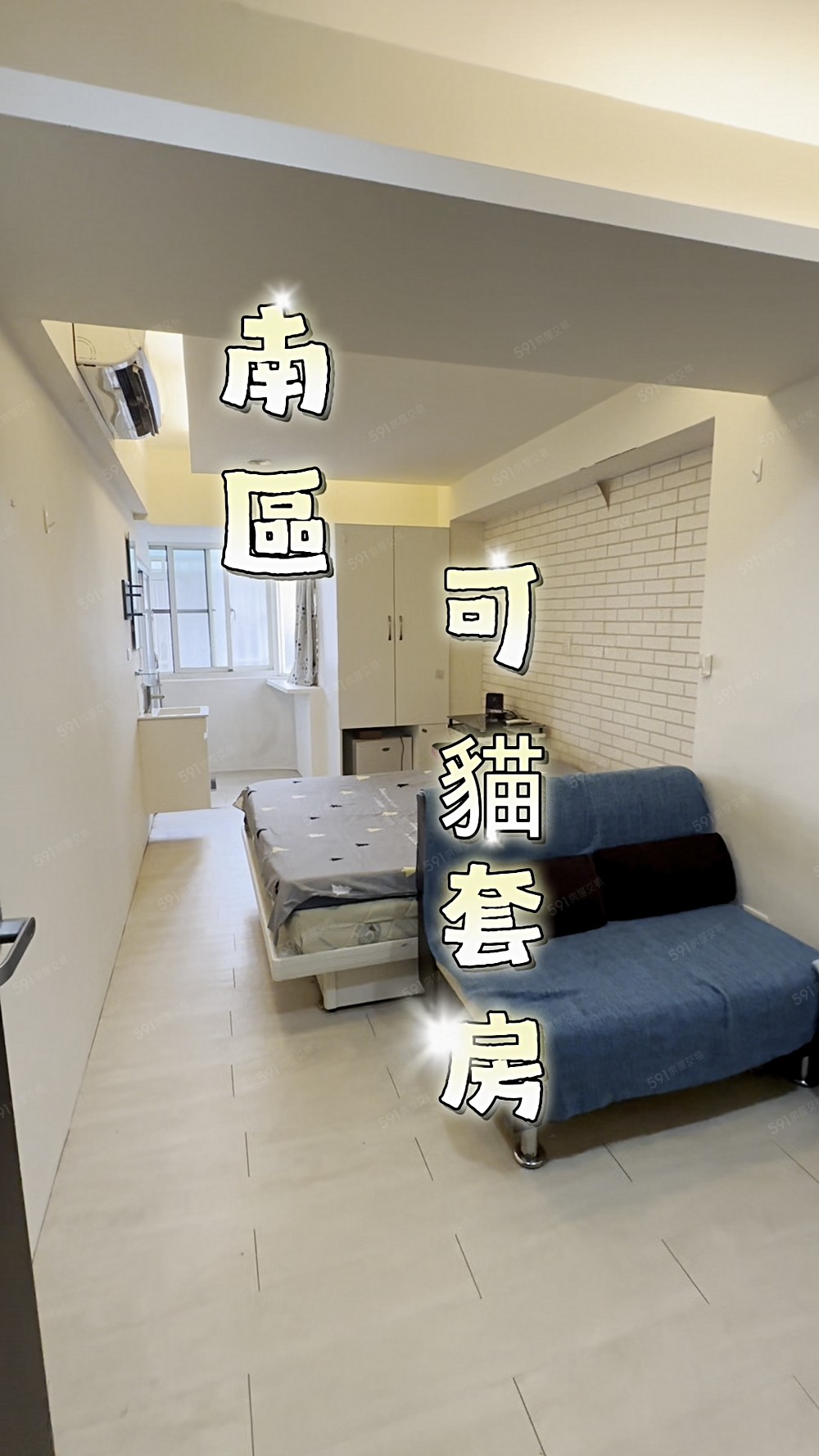 可貓❤租補❤大慶中山醫❤興大國圖館❤電梯沙發大套房 - 591租屋網 - Image 1