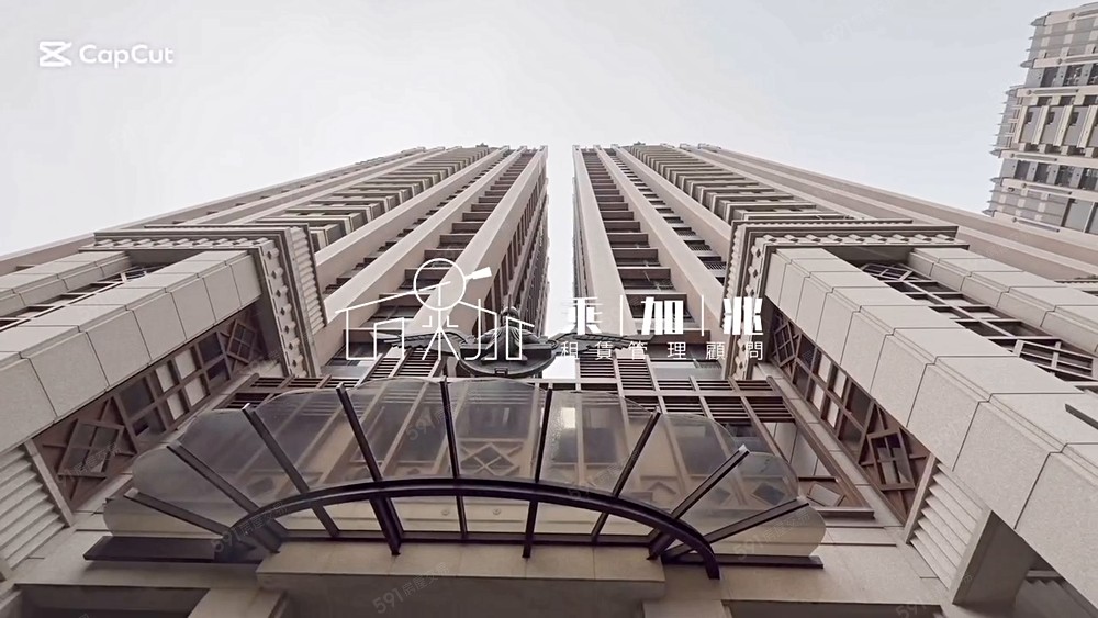 💥乘加兆妍霏💥傢俱齊全💛可寵可租補💛尊享空間💛 - Image 1