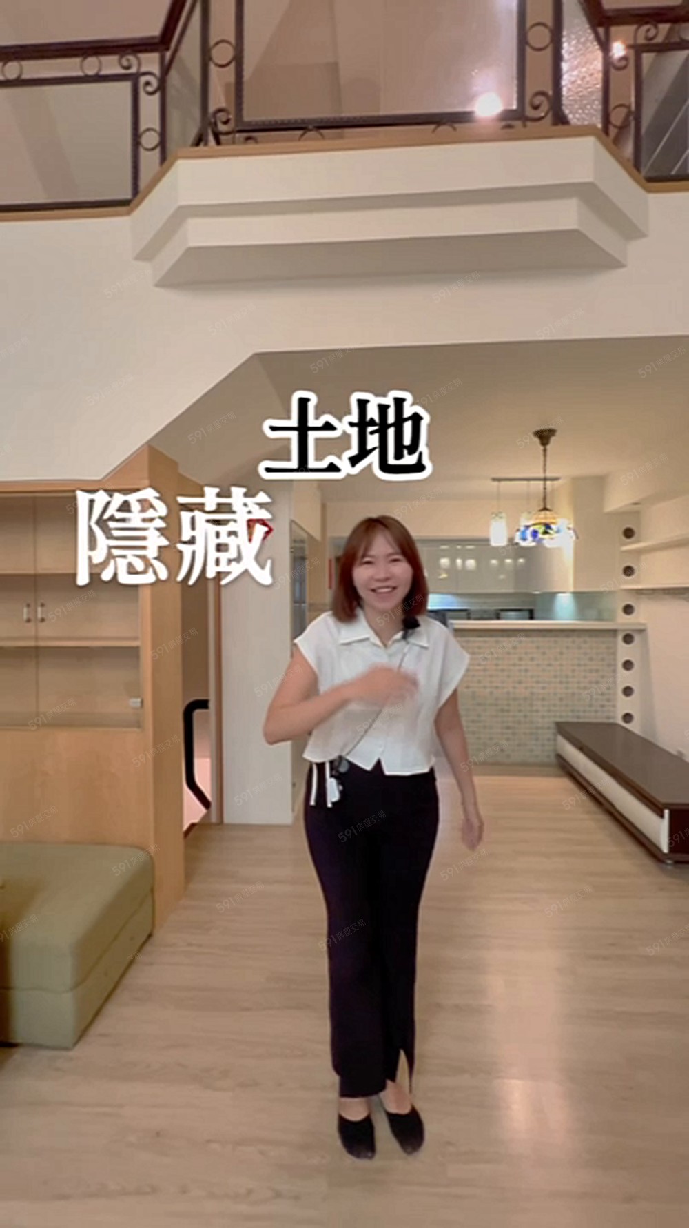 高奢日式別墅🏠吉田秀墅挑高大客廳