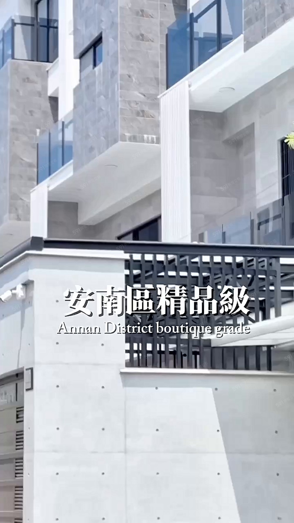 🔥超絕震撼價｜全新電梯雙車豪墅🔥