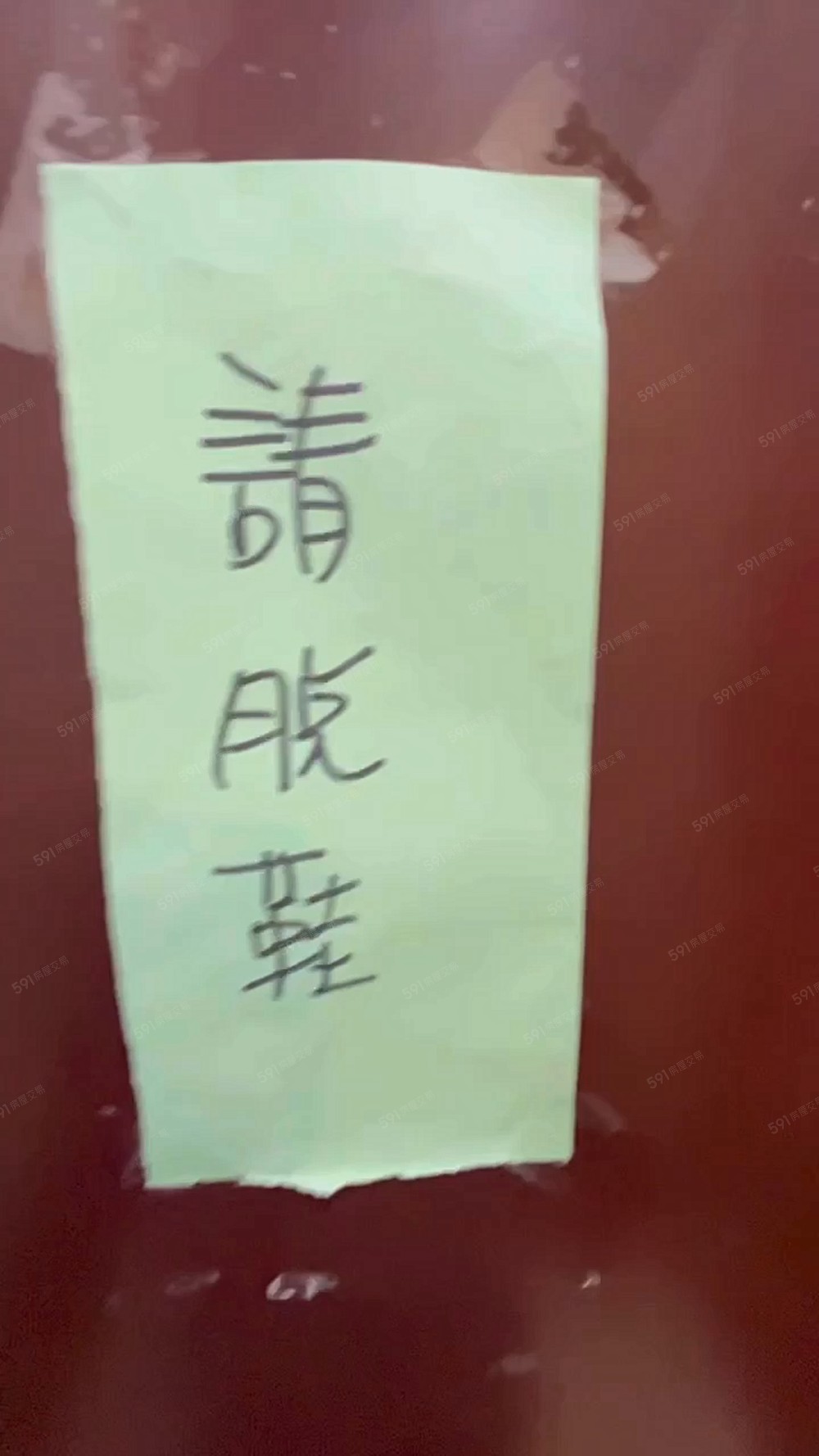 台電計價💭小資首選💭可租補💭精緻系統收納💭中科大體大 - Image 1
