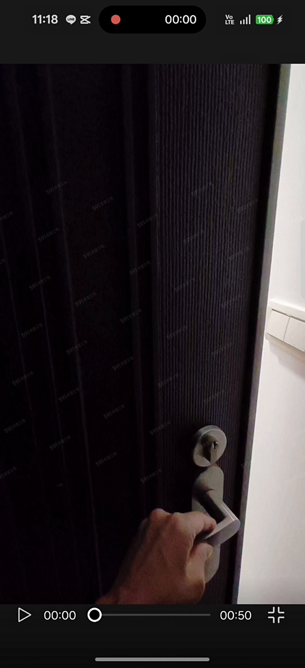 🌺土城捷運站4分鐘🌺溫馨2房 - Image 1